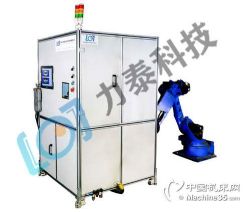 力泰科技视觉检测设备 精准测量条形销轮廓尺寸的工业自动化解决方案